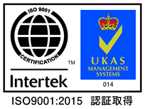 ISO9001認証取得社長の想い
